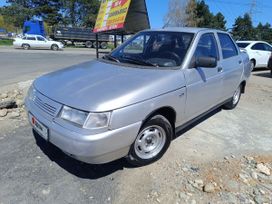   2110 2001 , 165000 , 