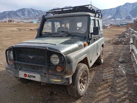 SUV     2006 , 260000 , 