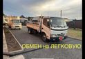   Hino Dutro 2010 , 2888000 , 