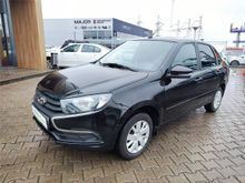 Москва Гранта, 2023 Москва Гранта, 2023