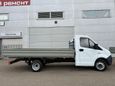      Next A21R33 2025 , 2628000 , 