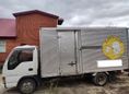   Isuzu Elf 1993 , 600000 , 