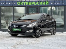  Hyundai Solaris 2016 , 999000 , 