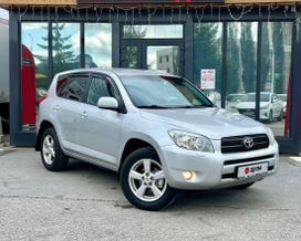 SUV   Toyota RAV4 2007 , 1199000 , 