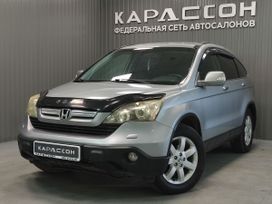 SUV   Honda CR-V 2008 , 1220000 , 