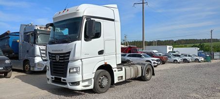    1946 2024 , 5600000 , 