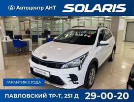  Solaris KRX 2025 , 2191000 , 