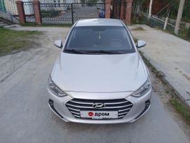  Hyundai Elantra 2016 , 1330000 , 