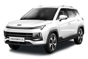 SUV    3 2024 , 1900000 , 