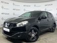 SUV   Nissan Qashqai 2013 , 845000 , 