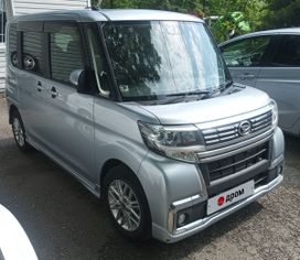  Daihatsu Tanto 2019 , 1000000 , 