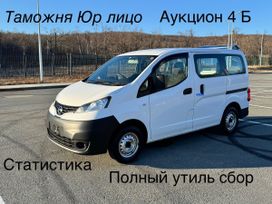    Nissan NV200 2019 , 1780000 , 