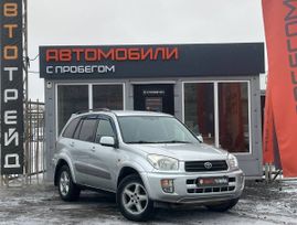 SUV   Toyota RAV4 2001 , 879000 , 