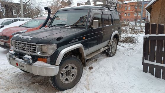 Toyota Land Cruiser Prado 1993