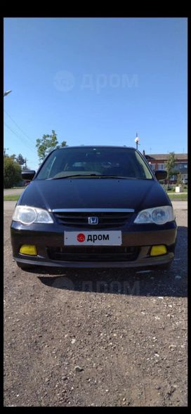    Honda Odyssey 2001 , 900000 , 