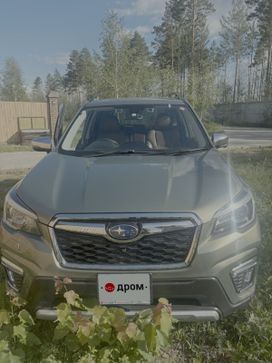 SUV   Subaru Forester 2020 , 2750000 , 