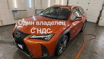 SUV   Lexus UX200 2018 , 3700000 , 