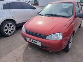   2010 , 305000 , 