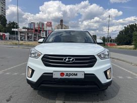 SUV   Hyundai Creta 2016 , 1950000 , 