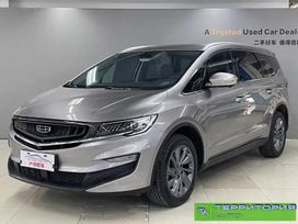    Geely Jiaji 2021 , 1380000 , 