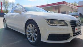  A7, 2011