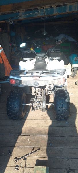   ABM ABM 2023 , 280000 , 