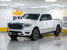  RAM 1500 2023 , 11999000 , 