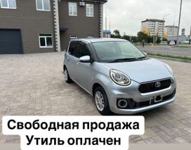  Toyota Passo 2016 , 896000 , 