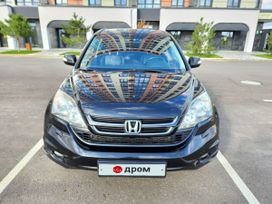 SUV   Honda CR-V 2010 , 1200000 , 