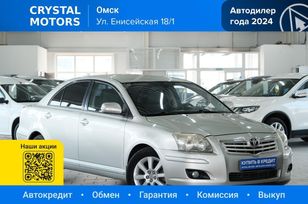  Toyota Avensis 2007 , 949000 , 