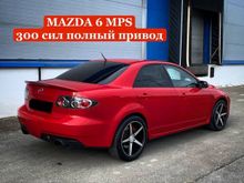  Mazda6 MPS, 2006