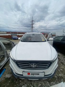  Besturn X40, 2020