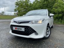  Corolla Axio 2015