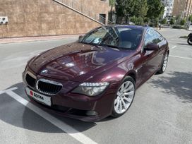  BMW 6-Series 2008 , 1990000 , 
