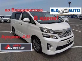    Toyota Vellfire 2014 , 2440000 , 
