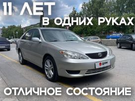  Toyota Camry 2005 , 777000 , 