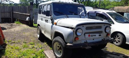 SUV    3151 2003 , 365000 ,  