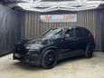 SUV   BMW X5 2015 , 3149000 , 