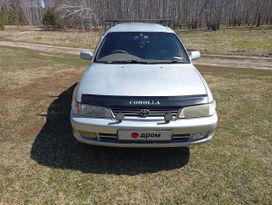  Toyota Corolla 1998 , 265000 , 