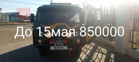      2003 , 1150000 , 