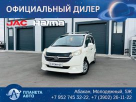    Honda Stepwgn 2006 , 1399000 , 
