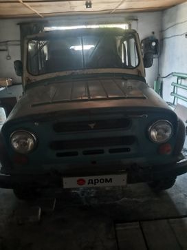 SUV    469 1993 , 170000 , 