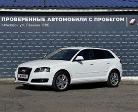  Audi A3 2009 , 869000 , 