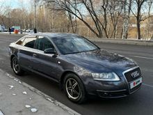  A6, 2005