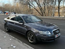 Седан Audi A6 2005 года, 685000 рублей, Москва