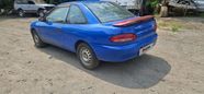  Mitsubishi Mirage 1995 , 250000 , 