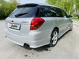  Subaru Legacy 2003 , 975000 , 