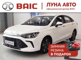  BAIC U5 Plus 2025 , 1839000 , 