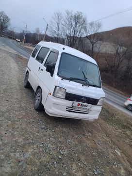    Subaru Sambar 2008 , 235000 , 