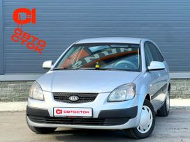  Kia Rio 2007 , 449000 , 